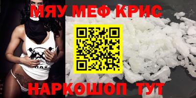 винт Бузулук