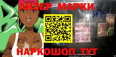 MDMA Premium VHQ Бугуруслан