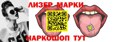 MDMA Premium VHQ Бугуруслан