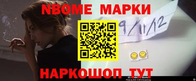 MDMA Premium VHQ Бугуруслан