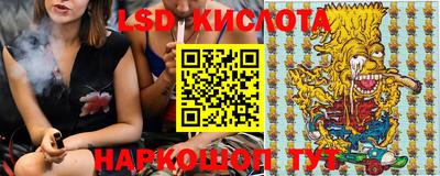MDMA Premium VHQ Бугуруслан