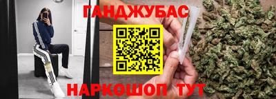 MDMA Premium VHQ Бугуруслан
