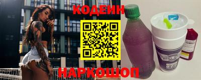 винт Бузулук