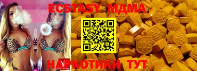 винт Бузулук