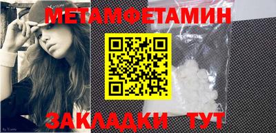 MDMA Premium VHQ Бугуруслан
