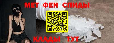 винт Бузулук