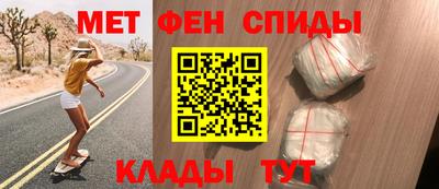 MDMA Premium VHQ Бугуруслан