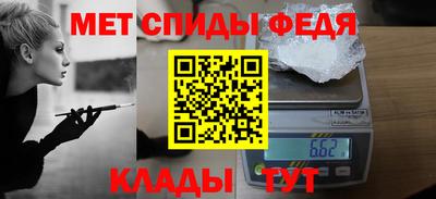 MDMA Premium VHQ Бугуруслан