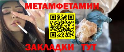 MDMA Premium VHQ Бугуруслан