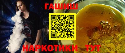 винт Бузулук