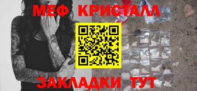 винт Бузулук