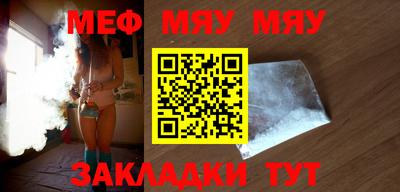 винт Бузулук