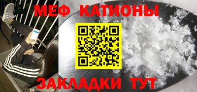 MDMA Premium VHQ Бугуруслан